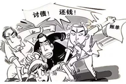 民间借贷证据复印件效力判定标准